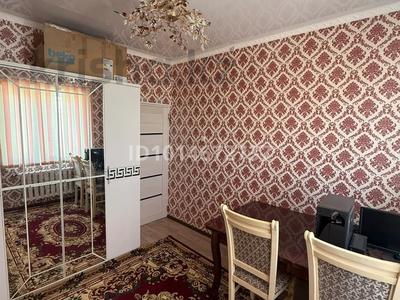 3-бөлмелі пәтер · 63 м² · 5/5 қабат, Мерей — Рыскулова, бағасы: 15 млн ₸ в 