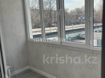 1-бөлмелі пәтер · 44 м², Макатаева 131 — Муратбаева, бағасы: 300 000 ₸ в Алматы, Алмалинский р-н