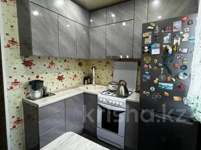 2-бөлмелі пәтер · 43.2 м² · 2/5 қабат, Волынова 15, бағасы: 17 млн ₸ в Костанае