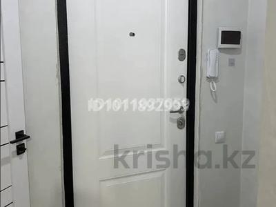 1-комнатная квартира · 23 м² · 2/4 этаж, Курамыс 3 — Тауелсиздык за 120 000 〒 в Абае
