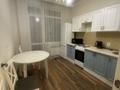 1-комнатная квартира · 42 м² · 6/15 этаж, Мангилик ел 40/а — Рядом триумфальная арка, ботанический сад за 15 000 ₸ в Астане, Есильский р-н — фото 6