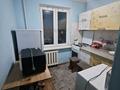 3-комнатная квартира · 62.2 м² · 1/4 этаж, мкр №1 за 35 млн ₸ в Алматы, Ауэзовский р-н — фото 25