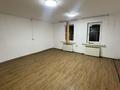 Отдельный дом · 3 комнаты · 150 м² · 0.1 сот., Курмангалиева за 350 000 ₸ в Алматы, Медеуский р-н
