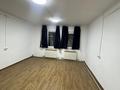 Отдельный дом · 3 комнаты · 150 м² · 0.1 сот., Курмангалиева за 350 000 ₸ в Алматы, Медеуский р-н — фото 4