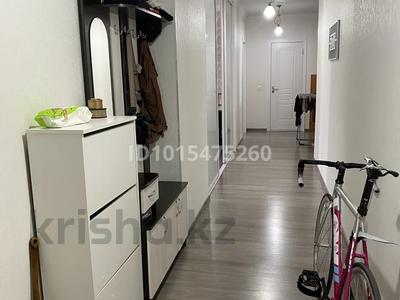 2-бөлмелі пәтер · 70 м² · 9/10 қабат, Роза Багланова 3 — Туран, бағасы: 41 млн ₸ в Астане, Нура р-н