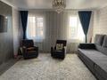 2-комнатная квартира · 70 м² · 9/10 этаж, Роза Багланова 3 — Туран за 41 млн ₸ в Астане, Нура р-н — фото 7