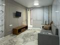 2-бөлмелі пәтер · 60 м² · 1/9 қабат, мкр Шугыла, Мкр. Шугыла 340/35 - 340/35 к17, бағасы: 250 000 ₸ в Алматы, Наурызбайский р-н