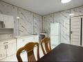2-бөлмелі пәтер · 60 м² · 1/9 қабат, мкр Шугыла, Мкр. Шугыла 340/35 - 340/35 к17, бағасы: 250 000 ₸ в Алматы, Наурызбайский р-н — фото 7