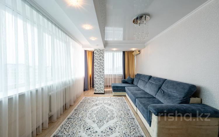 Купить Квартиру 70 М