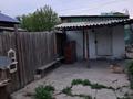 Отдельный дом · 3 комнаты · 59 м² · 7 сот., 3-й пер. Богдана Хмельницкого 32 за 10 млн ₸ в Усть-Каменогорске, Ульбинский
