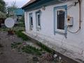 Отдельный дом · 3 комнаты · 59 м² · 7 сот., 3-й пер. Богдана Хмельницкого 32 за 10 млн ₸ в Усть-Каменогорске, Ульбинский — фото 6