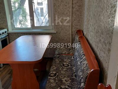 1-комнатная квартира · 65 м² · 4/5 этаж, Жансая 20 за 70 000 ₸ в Таразе