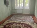 1-комнатная квартира · 65 м² · 4/5 этаж, Жансая 20 за 70 000 ₸ в Таразе — фото 6