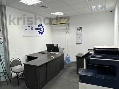 Кеңселер · 134.3 м², бағасы: 852 805 ₸ в Актау, 14-й мкр