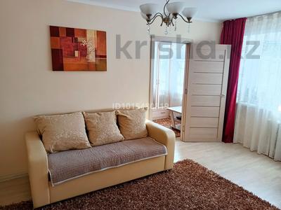 2-комнатная квартира · 42 м² · 2/5 этаж, мкр Новый Город, абдирова 44/1 за 18.5 млн ₸ в Караганде, Казыбек би р-н