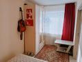 2-комнатная квартира · 42 м² · 2/5 этаж, мкр Новый Город, абдирова 44/1 за 18.5 млн ₸ в Караганде, Казыбек би р-н — фото 10