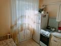 2-комнатная квартира · 42 м² · 2/5 этаж, мкр Новый Город, абдирова 44/1 за 18.5 млн ₸ в Караганде, Казыбек би р-н — фото 12
