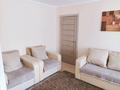 2-комнатная квартира · 42 м² · 2/5 этаж, мкр Новый Город, абдирова 44/1 за 18.5 млн ₸ в Караганде, Казыбек би р-н — фото 15