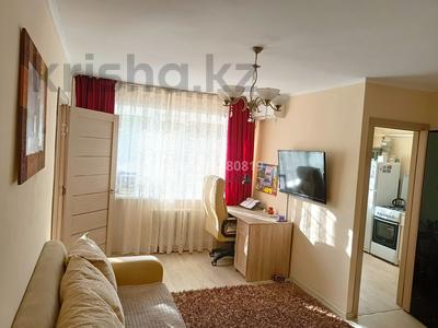 2-комнатная квартира · 42 м² · 2/5 этаж, мкр Новый Город, Абдирова 44/1 за 18.3 млн ₸ в Караганде, Казыбек би р-н