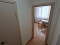 1-бөлмелі пәтер · 42 м² · 5/9 қабат, Молдагалиева 5, бағасы: 23.5 млн ₸ в Астане — фото 7