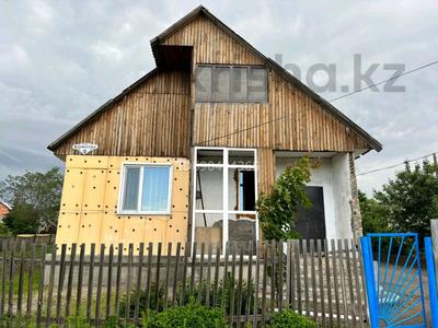 Отдельный дом · 4 комнаты · 124.7 м² · 10 сот., Елемесова 6 — Степана Разина за 24 млн 〒 в Щучинске