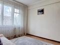 3-комнатная квартира, 70 м², 2/5 этаж, Новаторов 6 за 29.5 млн 〒 в Усть-Каменогорске — фото 8