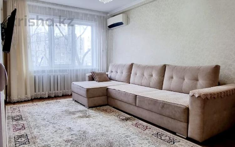 3-комнатная квартира, 70 м², 2/5 этаж, Новаторов 6 за 29.5 млн 〒 в Усть-Каменогорске — фото 10