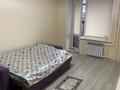 1-комнатная квартира · 50 м² · 1 этаж, Ленинградская вокзал 31а за 13 000 ₸ в Петропавловске