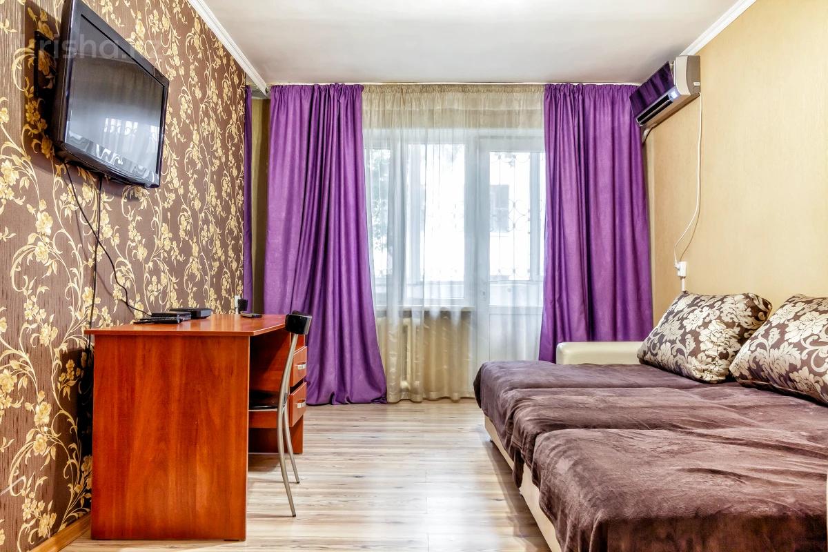 Купить Квартиру В Центре Алматы Однокомнатную