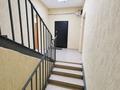 2-комнатная квартира · 75.8 м² · 1/2 этаж, Жером, Абая 22 — Жером за 22 млн ₸ в Уральске — фото 11