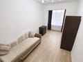 2-комнатная квартира · 75.8 м² · 1/2 этаж, Жером, Абая 22 — Жером за 22 млн ₸ в Уральске — фото 3
