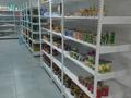 Магазины и бутики • 212 м² за 33 млн 〒 в Актау, 35-мкр — фото 31