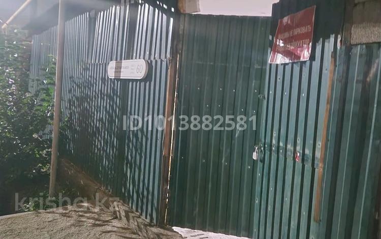 Еркін, дүкендер мен бутиктер, қоймалар · 30 м², бағасы: 350 000 ₸ в Алматы, Ауэзовский р-н — фото 2