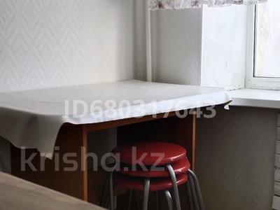 2-комнатная квартира · 48 м² · 4/5 этаж, мкр 8 271/1 — Б-р.жубановых за 130 000 〒 в Актобе