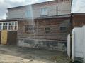 2-бөлмелі пәтер · 86 м² · 1/2 қабат, Солтустык 11, бағасы: 17.7 млн ₸ в Щучинске — фото 5