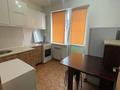 1-комнатная квартира · 30 м² · 4/5 этаж, мкр Саялы, Аркалык 69 — Аркалык 69 за 170 000 ₸ в Алматы, Алатауский р-н — фото 2