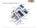 2-бөлмелі пәтер · 73 м² · 8/9 қабат, мкр Нурсая, Мкрн Нурсая 1, бағасы: 19.5 млн ₸ в Атырау