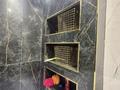 3-комнатная квартира · 104 м² · 8/21 этаж, Кабанбай батыра 29 — Сыганак за 450 000 ₸ в Астане, Нура р-н — фото 13