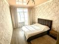 2-бөлмелі пәтер · 75 м² · 9/9 қабат, Толстого 25 — Каирбекова, бағасы: 20 000 ₸ в Костанае