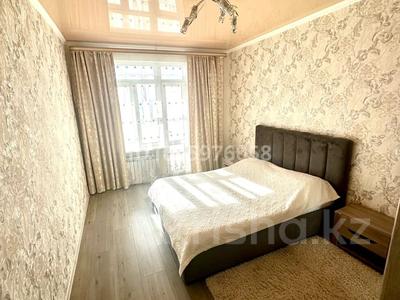 2-комнатная квартира · 75 м² · 9/9 этаж, Толстого 25 — Каирбекова за 20 000 ₸ в Костанае