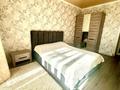 2-бөлмелі пәтер · 75 м² · 9/9 қабат, Толстого 25 — Каирбекова, бағасы: 20 000 ₸ в Костанае — фото 2