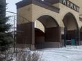 1-бөлмелі пәтер · 60 м² · 8/8 қабат, Алии Молдагуловой 30б — Рядом рынок Алия, бағасы: 11 000 ₸ в Актобе — фото 6