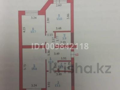 3-бөлмелі пәтер · 78.5 м² · 3/5 қабат, Батыс 2 микрорайон 5В — Астана, бағасы: 38 млн 〒 в Актобе