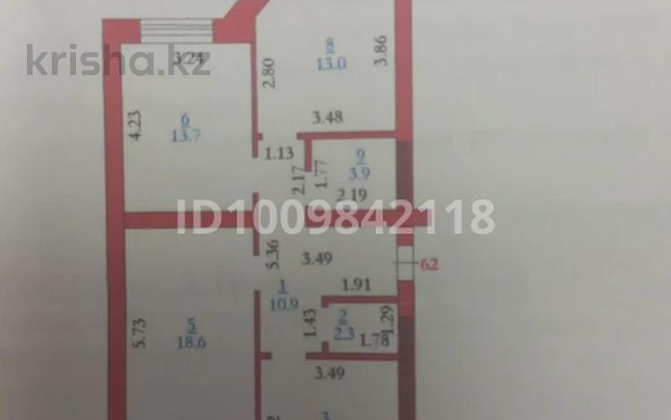 3-бөлмелі пәтер · 78.5 м² · 3/5 қабат, Батыс 2 микрорайон 5В — Астана, бағасы: 38 млн 〒 в Актобе — фото 2