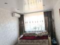3-комнатная квартира · 60 м² · 4/5 этаж, Абдыразакова 5 — Дархан автовокзал за 23 млн ₸ в Шымкенте, Аль-Фарабийский р-н — фото 2