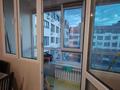 1-бөлмелі пәтер · 48 м² · 4/6 қабат, Илтипат 49, бағасы: 41 млн ₸ в Алматы, Наурызбайский р-н — фото 18