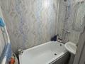 3-комнатная квартира · 76.6 м² · 9/9 этаж, Ауезова 219 за 27.6 млн ₸ в Кокшетау — фото 8