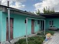 Отдельный дом · 7 комнат · 200 м² · 4 сот., 14 линия 87 за 77 млн ₸ в  — фото 7