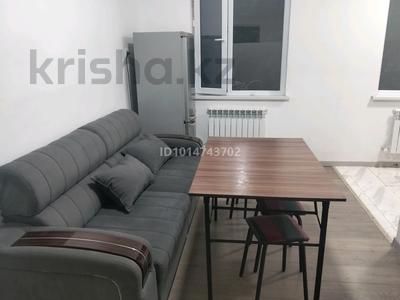 Часть дома · 3 комнаты · 55 м² · 5 сот., 1цектр 15а — 8мкр за 150 000 ₸ в Конаеве