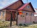 Жеке үй · 4 бөлме · 110 м² · 10 сот., Нургалиева, бағасы: 39.6 млн ₸ в Усть-Каменогорске, Ахмирово — фото 9
